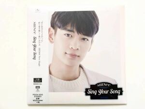 【未開封】 SHINee Sing Your Song FC限定 CD ミノ ミンホ MINHO