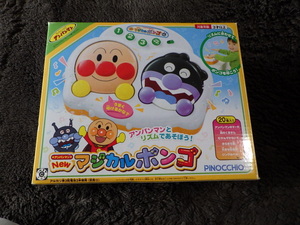  Anpanman NEW magical Bongo 