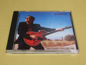 長渕剛 / JAPAN CD