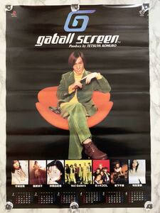 gaball screen Produce by TETSUYA KOMURO 非売品 当時もの レア B2ポスター ☆