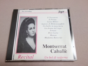 【CD】 Montserrat Caballe Un bel di vedremo yoyer live recording / モンセラート・カバリエ カバリェ ある晴れた日に 他