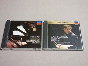 【CD】 ラフマニノフ 2点セット 交響曲第2番 ヴォーカリーズ ピアノ協奏曲第3番 音の絵 アシュケナージ LONDON