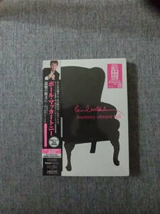 【新品購入、未使用】ポール・マッカートニー (PAUL McCARTNEY）／ 追憶の彼方に