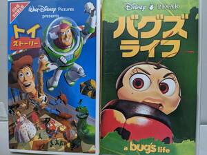 即決！　VHSビデオ2本セット★　ディズニー　トイストーリー　/　バグズ・ライフ　PIXAR　日本語吹替版