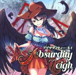 Absurdity Neigh / EastNewSound　東方project 　アレンジ　CD　送料無料