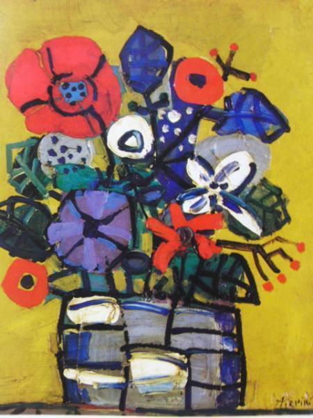 Paul Aizvili, 【flower】, From a rare collection of framing art, New frame included, In good condition, postage included, yy, Painting, Oil painting, Still life