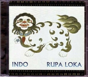 Indo / Rupa Loka