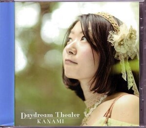 同人★ project lights / Daydream Theater | KANAMI maru (丸山公詳) oku (奥田友幸) C91