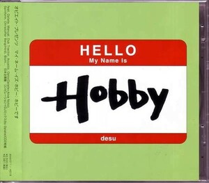 Opiate / My Name Is Hobby: Hobby De-Su