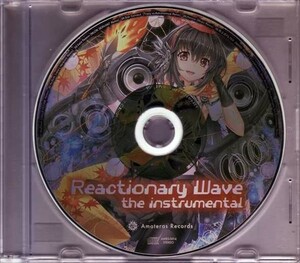 同人★ Amateras Records / Reactionary Wave the instrumental | VALLEYSTONE nana MUZIK SERVANT Tracy Nhato Kirin Hommarju C87