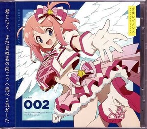 同人★ Lilium Records Kirara Records / 空奏レゾナンス Original Soundtrack | Soleily Osanzi KO3 Getty Sanaas Yukacco C94