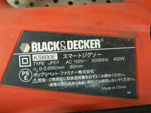 中古　＊　BLACK＆DECKER　ジグソー　＋　電気ドリル_画像5