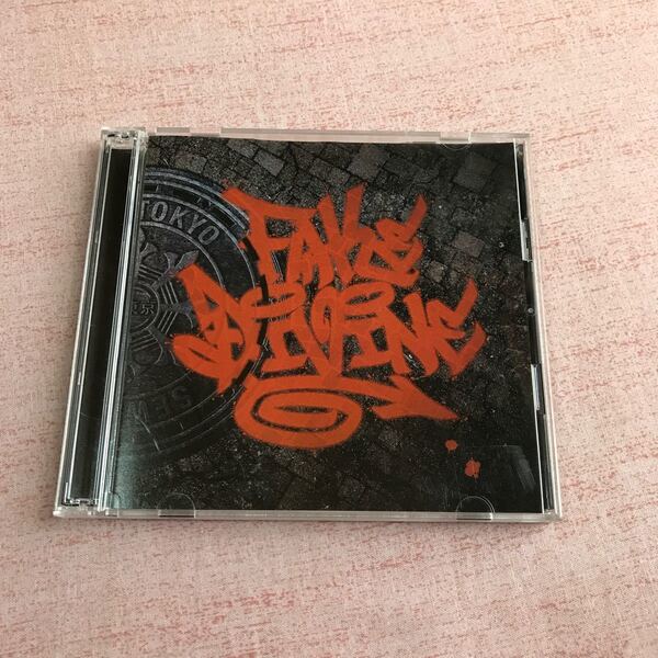 HYDE CD FAKE DIVINE
