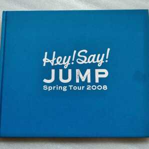 Hey !Say! JUMP 2008年春ツアー 写真集 中島裕翔 山田涼介 知念侑李 森本龍太郎 岡本圭人 有岡大貴 高木雄也 伊野尾慧 八乙女光 薮宏太