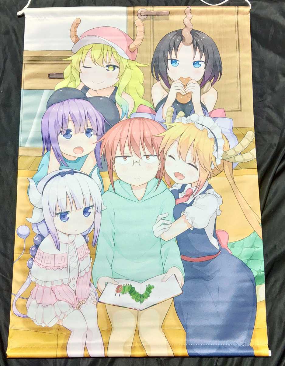 ヤフオク! -小林さんちのメイドラゴン タペストリーの中古品・新品・未