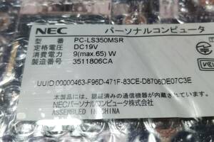 LS350/M LS350/MS PC-LS350MSW PC-LS350MSB PC-LS350MSR マザーボード システムボード ロジックボード 動作確認済 修理パーツ 保守