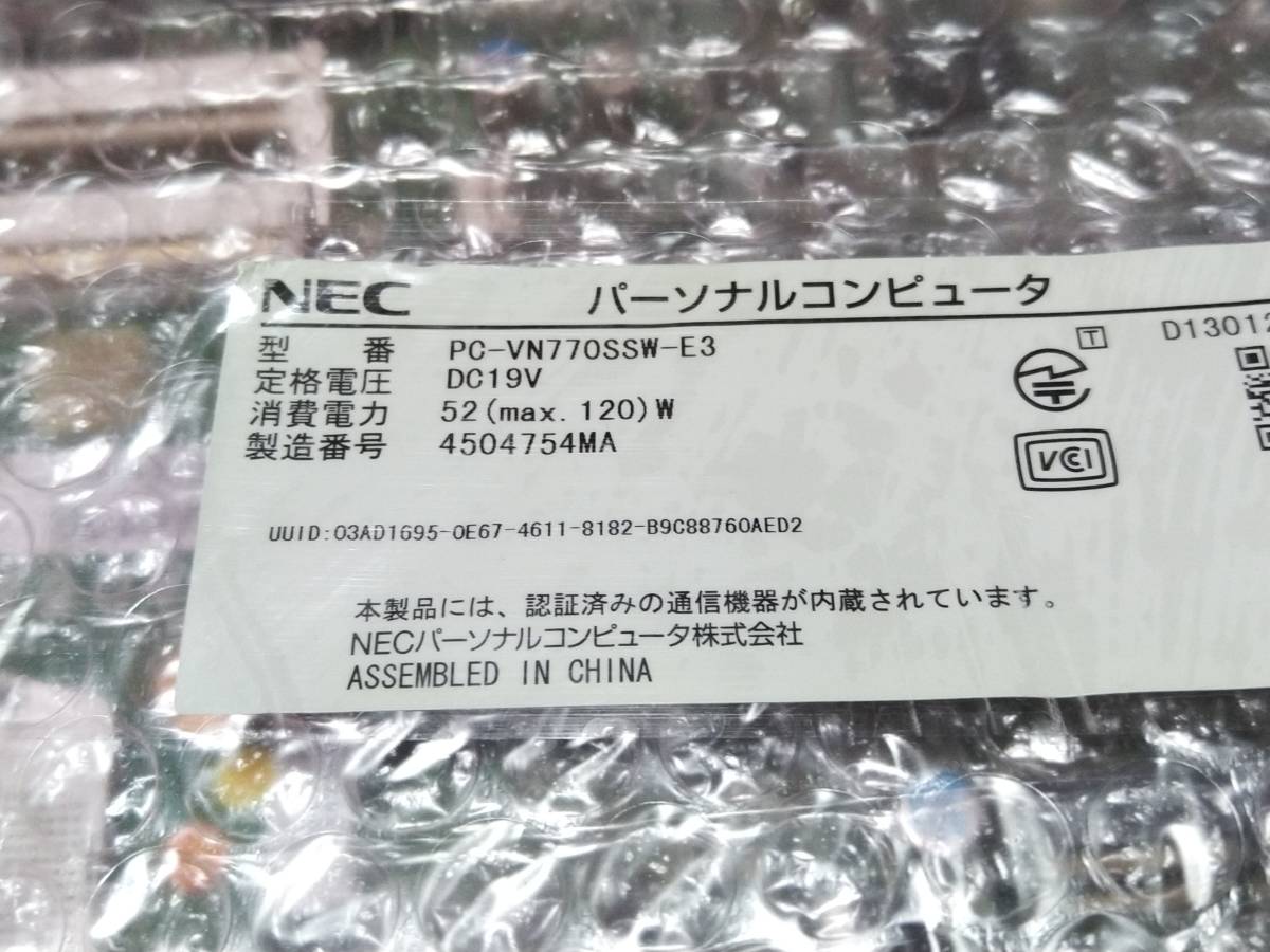 NEC VALUESTAR N VN770/SSW PC-VN770SSW [ファインホワイト