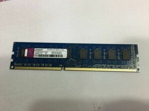 1.パソコン部品　 メモリ　PC3-10600U 2GB KINGSTON 2F6RR