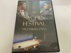 sa подбородок *cho-do Lee SACHIN FESTIVAL PREMIUM DVD(3 листов комплект )