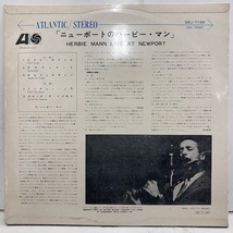 ■即決 HERBIE MANN live at newport JPN ペラジャケ DG STEREO SMJ7156 帯無し_画像2