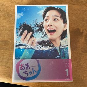 あまちゃん 完全版 Blu-rayBOX1
