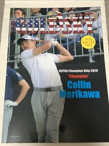 コリン・モリカワ　GOLFSKY 2020年 VOL.34 男子プロゴルファー　フリーペーパー