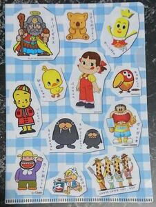 ヤフオク キョロちゃん アニメ キャラクターの中古品 新品 未使用品一覧 ヤフオク キョロちゃん アニメ キャラクターの中古品 新品 未使用品一覧