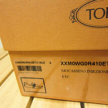 新品箱入り TOD'S トッズ イタリア製 メンズ ゴンミーニ ドライビングシューズ ローファー オイルド ボルドー スエード 革靴 UK6 25cm_画像10