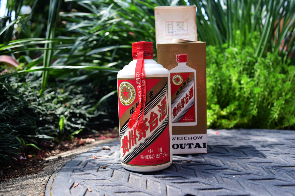 マオタイ酒の値段と価格推移は?|388件の売買情報を集計したマオタイ ...