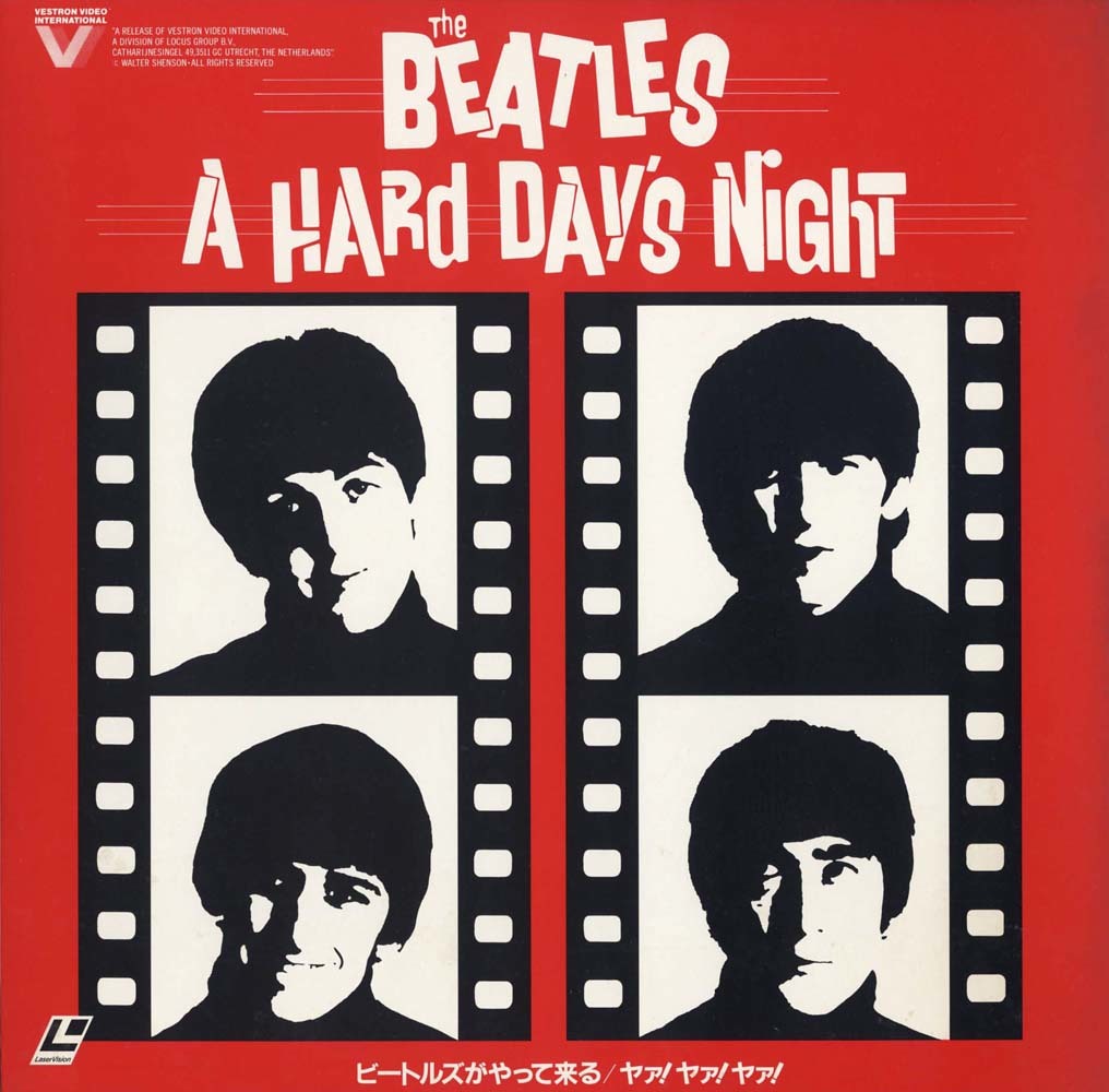 Amazon.co.jp: A Hard Day's Night － ビートルズがやって来る