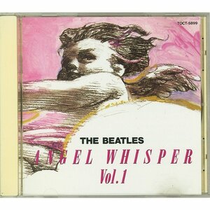 送料無料！「ミート・ザ・オルゴール／ビートルズ 天使の囁き／THE BEATLES ANGEL WHISPER vol.1」CD