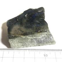 片面が研磨されたラブラドライト原石・61g（マダガスカル産鉱物標本）_画像8