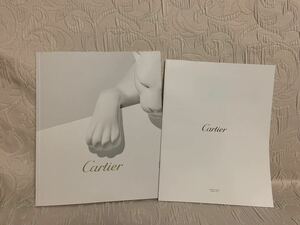 カルティエ　カタログ　Cartier