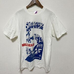 乃木坂46 五周年 記念 ライブ Tシャツ 半袖 Sサイズ 2017 着用感あり 半袖Tシャツ