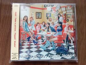 NiziU『Take a picture／Poppin’ Shakin’』初回限定版B CD＆ブックレット ★シリアルナンバーとトレカはありません