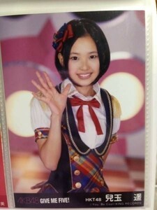 AKB48 GIVE ME FIVE ! HKT48 兒玉遥 写真　A02641