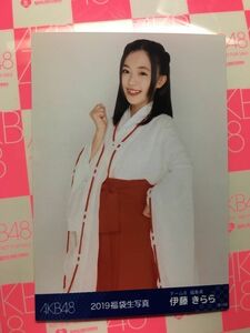 AKB48 福袋 生写真 チーム８ 伊藤きらら 中間