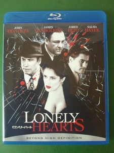 送料無料／中古Blu-ray／国内正規版　■ 「Lonely Hearts／ロンリーハート」ジョン・トラボルタ他