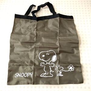 ★エコバッグ スヌーピーバッグ 大サイズ 大容量 トートバッグ SNOOPY カーキ 折りたたみ 非売品 新品未使用