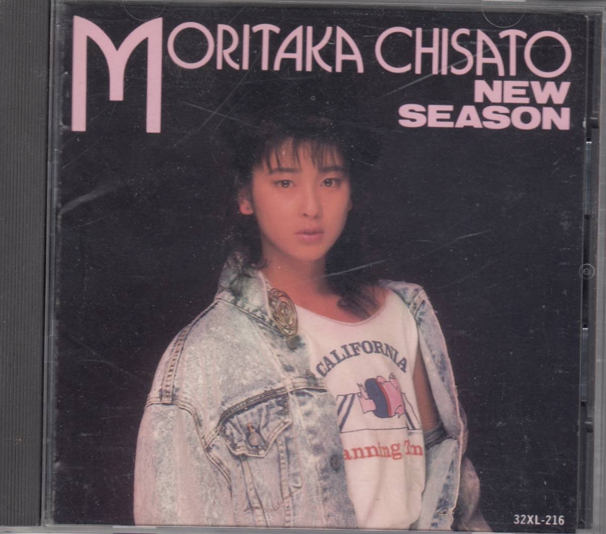 2025年最新】Yahoo!オークション -new season 森高(音楽)の中古