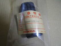 ホンダ CBX125F ステップラバー 1個 純正未使用長期保管品 Honda HONDA vintage_画像1