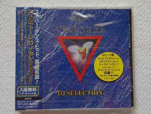 ★新品 VELFARRE DJ SELECTION ヴェルファーレ DJセレクション