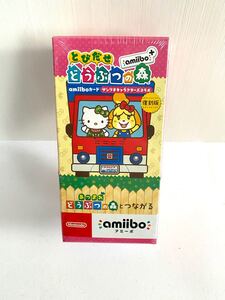 とびだせどうぶつの森 amiiboカード サンリオ コラボ 1BOX シュリンク付