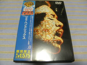  day DVD#jimi* hand liks# beautiful goods # outside fixed form postage 210 jpy 