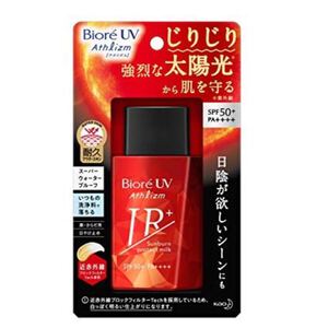 ビオレ UV アスリズム サンバーンプロテクトミルク ★新品、未開封です!