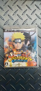 PS3 NARUTO 疾風伝 ナルティメットストームジェネレーション