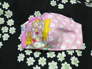立体マスクインナー 幼児用クレンゼ(抗菌・抗ウイルス)生地使用 トロピカルジュプリキュア