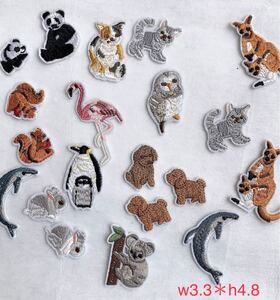 動物ワッペン 6枚 アイロンワッペン アニマル ハンドメイド 刺繍 組み合わせ自由