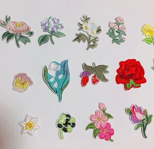 花柄ワッペン 4枚〜15枚 アイロンワッペン 刺繍 綺麗な花