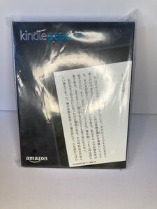 Kindle Paperwhite 第6世代 新品 未使用 未開封 1